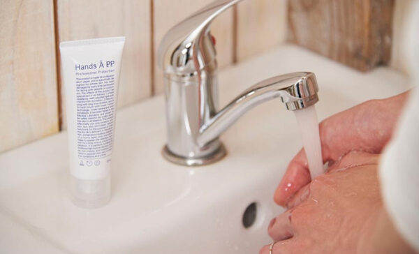 ハンズエープロフェッショナルプロテクション Hands A P.P.の悪い口コミや評判