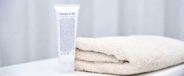 『ハンズエープロフェッショナルプロテクション Hands A P.P.の口コミは本当？悪い評判はある？』まとめ